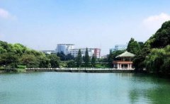 2019年报考华东交大自学考试的条件是什么